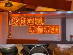 -丁荣华炸串(托乐嘉店)