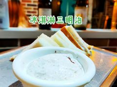 -鹤江桥·红油牛肉粉(SKP店)