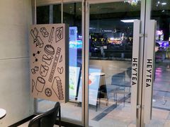 -喜茶(东莞雍华庭店)