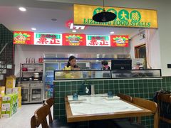 -阿明烧烤·烤鱼·小龙虾(水清路店)