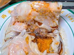 -西关明记肠粉(荔枝湾店)