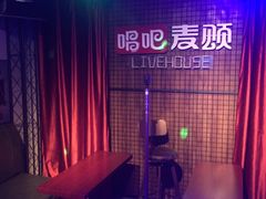 -唱吧麦颂ktv(紫金大厦店)