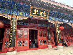 -天津妈祖文化园