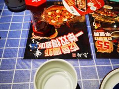 -鱼酷活鱼烤鱼(北美店)