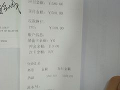 -芭比堂宠物医院·全科爱猫医院·仁德分院