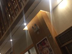 -塚田农场(悠唐店)