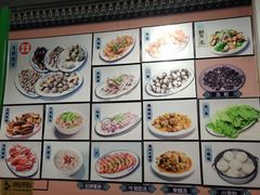-老伯蟹脚店(朝阳路店)