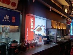 -怪噜范·贵阳小吃大排档(金源旗舰店)