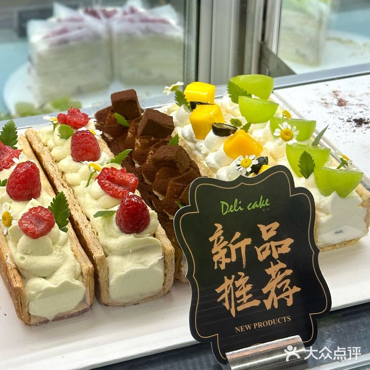 假期我来静安寺就干二件事！看肖战+吃甜食