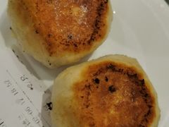 牛肉煎包-洪长兴(广西北路店)