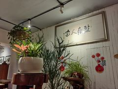 -懒人盐府人家·自贡大麻鱼(安贞店)