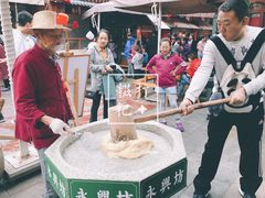 -柞水洋芋糍粑