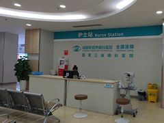 -成都新视界眼科医院·近视手术·儿童近视