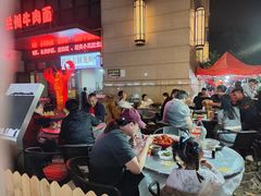 -中建幸福空间
