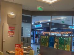 -菲滋意式餐厅(上虞万和城店)