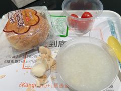 -爱康国宾体检中心(五角场万达广场分院)