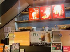 -星巴克(上海虹桥南丰城办公楼店)