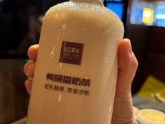 -巴奴毛肚火锅(二七万达店)