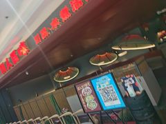 门面-川人百味(李家村万达广场店)