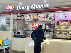 -万达广场(福州金融街店)