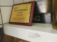 -茶百道(新城市广场店)