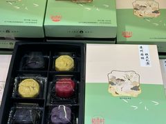 -稻香村(观前街店)