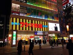 -秋叶原电器街