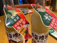 -望湘园·湖南菜(宏伊店)