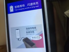 -丽江三义国际机场
