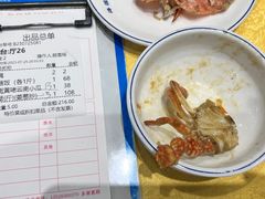 -阿四台山黄鳝饭(东门店)