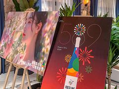 -Osteria Garden 生蚝花园餐厅(原进贤路店)