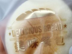 -欧文西点(港隆广场店)