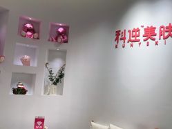 -KS科逆美肤祛痘