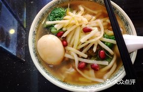 Sour Bamboo Shoot Noodles