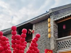 -江门古劳水乡旅游区