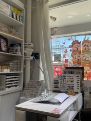 -桃色美甲沙龙