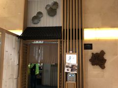 门面-昇鳗鱼家(浦东店)