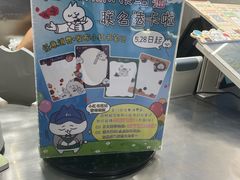 -1点点(文峰广场店)