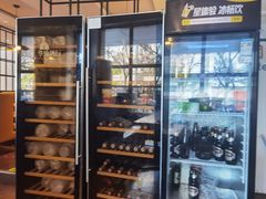 -花舍·新派粤菜·西餐·下午茶(亚运村·鸟巢店)