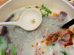 -鸭得堡老鸭汤·鸭血粉丝(凤凰西街店)