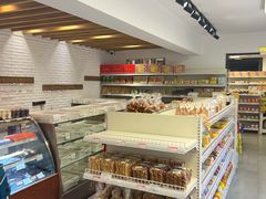 -百年义利(白坊路店)