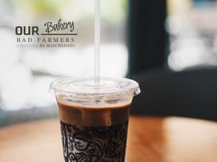 啊喔抹茶（冰）-OUR Bakery(三里屯太古里店)