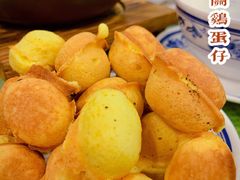 -顺记冰室(宝华路店)