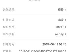 -沃尔玛购物广场(东莞凤岗中心分店)