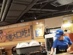 -阿亲家·韩式无限烤肉(春熙路店)