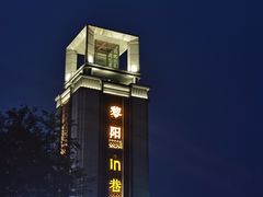 -屯溪老街