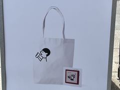 -喜茶(东莞厚街万达店)