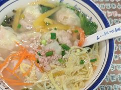 -长人馄饨铺(解放街店)