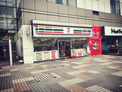 门面-7-ELEVEn(sd嘉信)