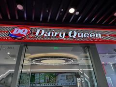 -DQ·蛋糕·冰淇淋(通州万达店)